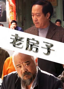草草在线影院